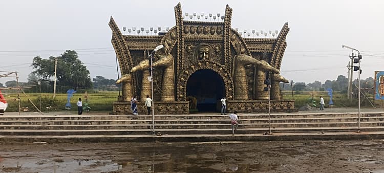 Giridih News: लगभग चार शताब्दी पुराना है राजघाट छठ पूजा का इतिहास