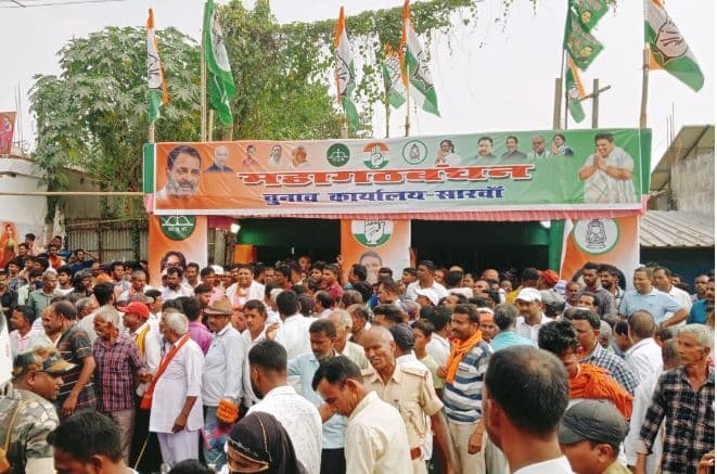 जरमुंडी विधानसभा सीट से कांग्रेस प्रत्याशी ने चुनावी कार्यालय का किया उद्घाटन