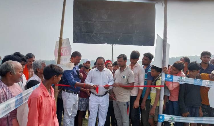 फसल प्रदर्शनी का हुआ आयोजन, किसानों को बेहतर उत्पादन के प्रति किया गया जागरूक