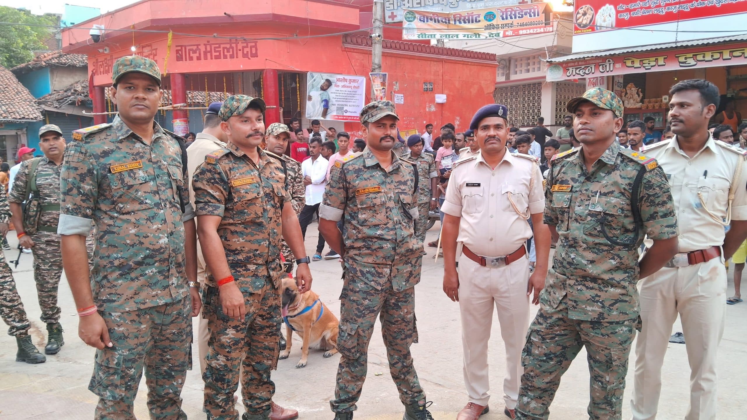 Aurangabad News : अभेद किले में बदला सूर्य नगरी देव