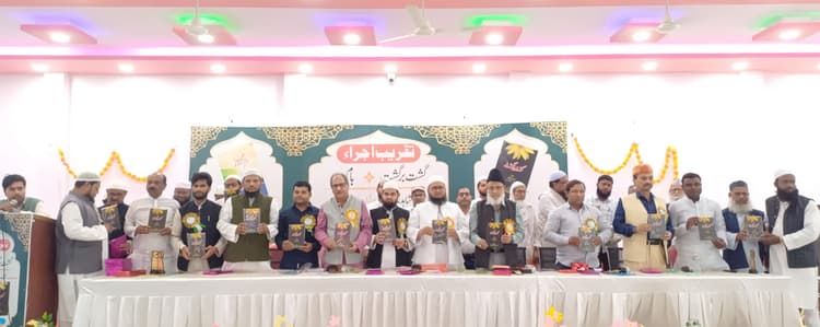 साहित्य के क्षेत्र में अररिया की है अपनी पहचान : प्रो कादरी