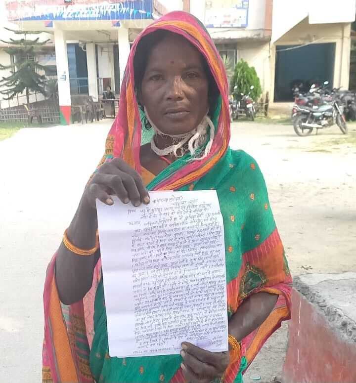 घर में घुस कर की छेड़खानी व मारपीट