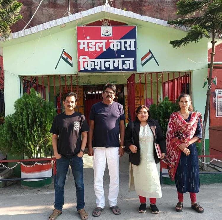 मंडल कारा में कैदियों को दी गयी कानूनी जानकारी, ग्रामीण क्षेत्र में लोगों को विधिक सेवा प्राधिकार कर रहा जागरूक