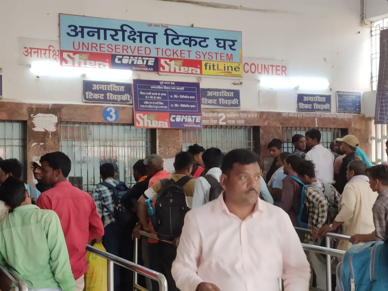 घर की यादों को लेकर परदेस लौटने लगे लोग