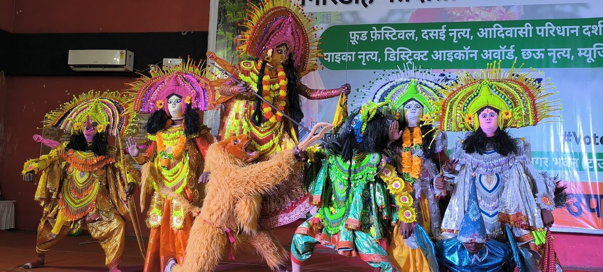 Giridih News : नगर भवन में मतदाता जागरूकता महोत्सव का आयोजन