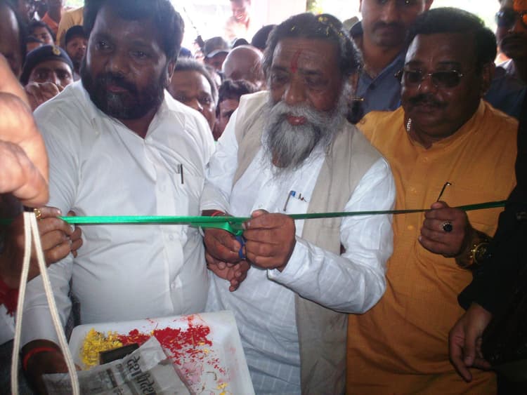 BOKARO NEWS : 16 साल का हुआ चंद्रपुरा प्रखंड, बिना पदाधिकारी के चल रहे कई विभाग