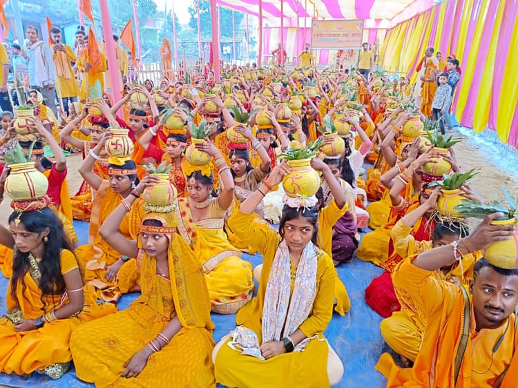 बंडीहा में चार दिनी गायत्री महायज्ञ का हुआ शुभारंभ