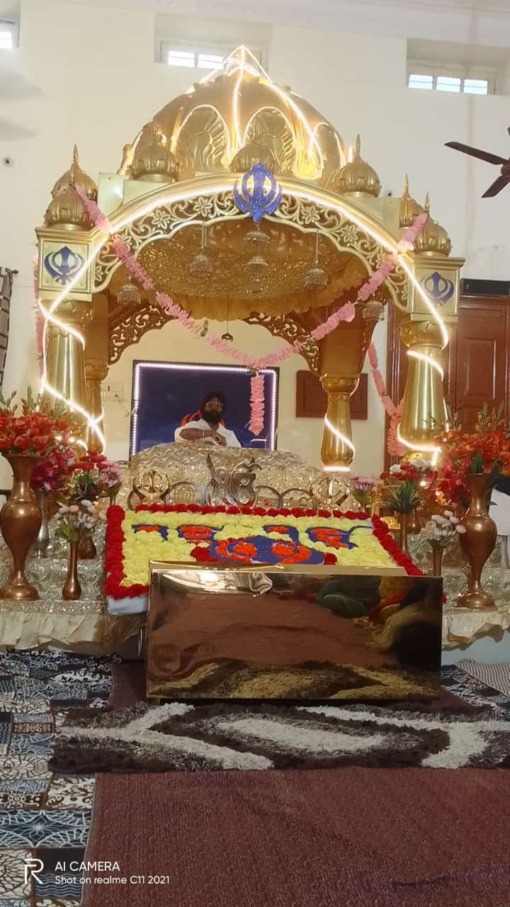 Guru Nanak Jayanti: वाहे गुरुजी दा खालसा, वाहे गुरुजी दी फतेह से गूंजा सरिया