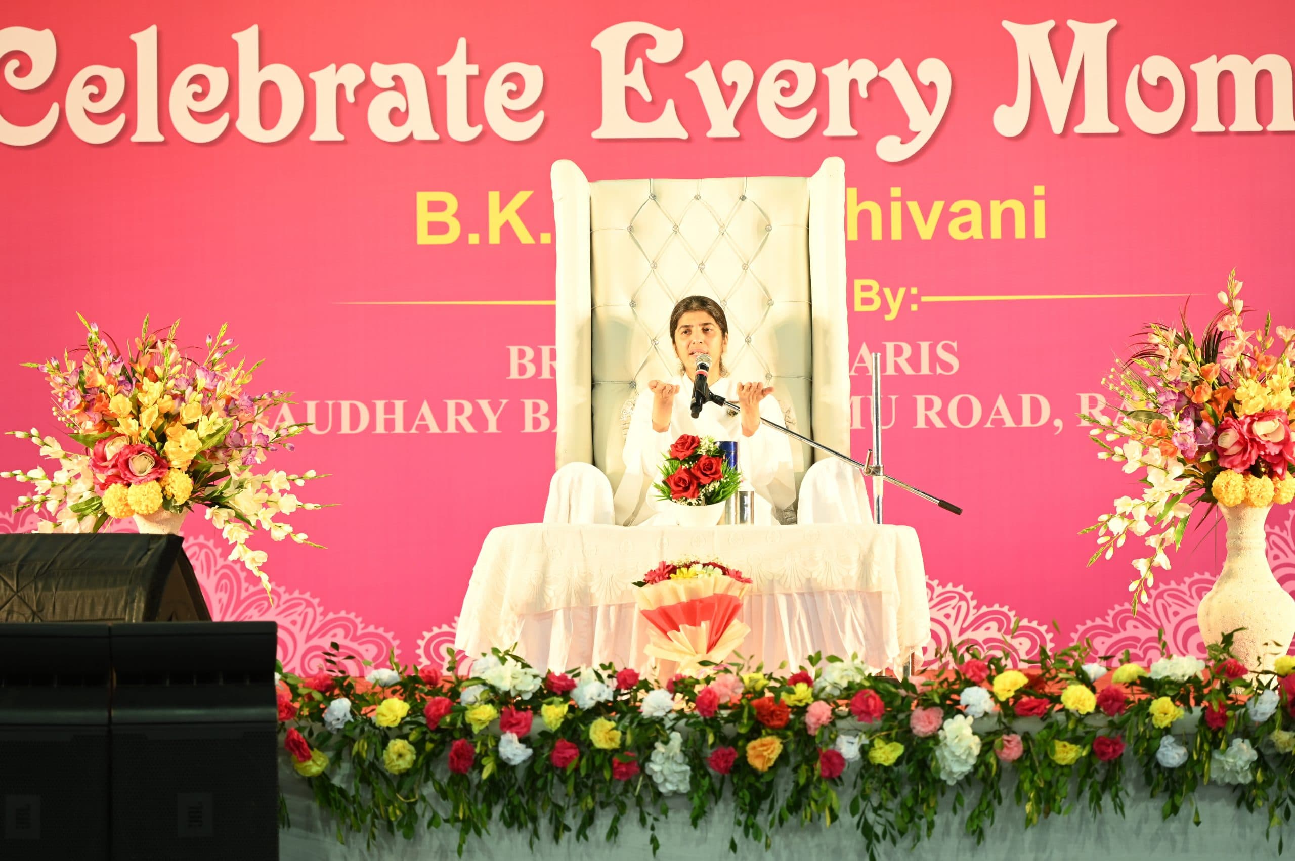 ranchi news : हम जो सोचते, बोलते और करते हैं, वहीं हमारा संस्कार : शिवानी बहन