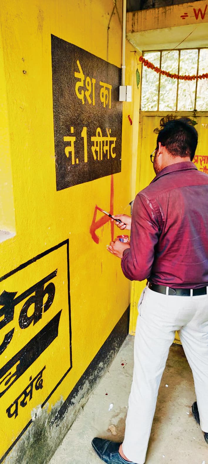 Patna News :अनिसाबाद-एम्स एलिवेटेड रोड के निर्माण में हटेंगे अवैध स्ट्रक्चर