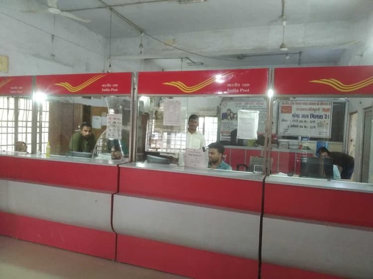 सरवर डाउन रहने से डाकघर में नहीं हुआ लेन-देन, पार्सल की नहीं हुई डिलेवरी