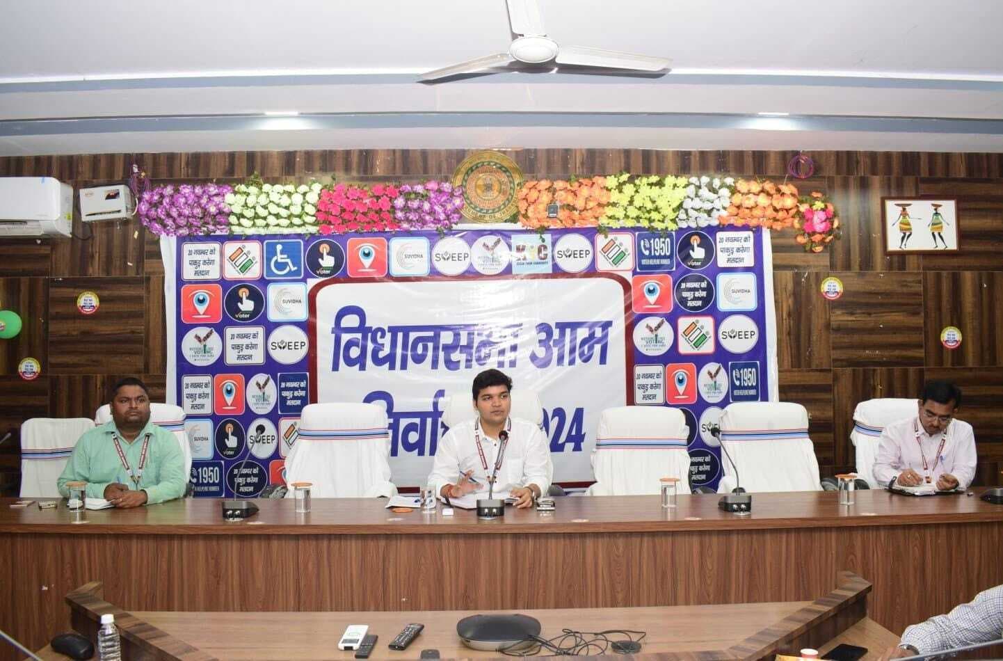 मतदाता जागरुकता अभियान में सबकी हो भागीदारी