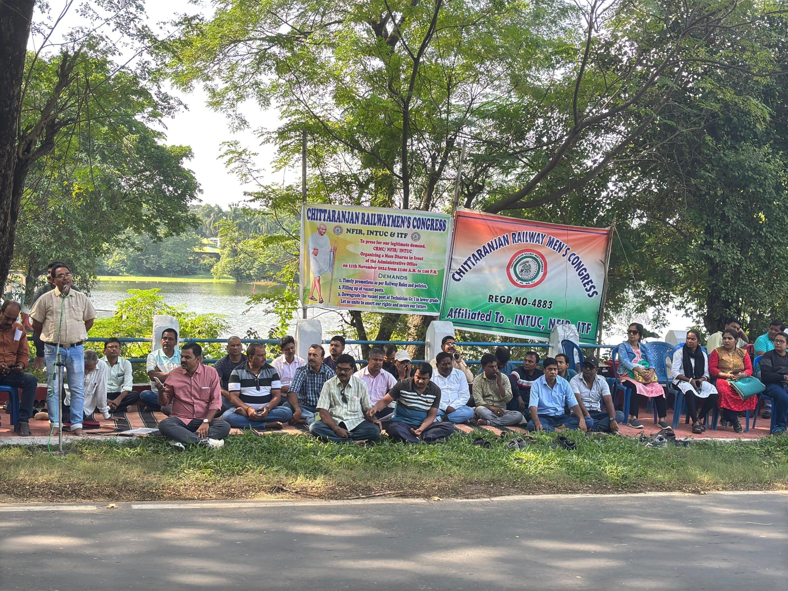 रेलकर्मियों को समयबद्ध पदोन्नति देते हुए चिरेका में रिक्त पदों को भरने की मांग