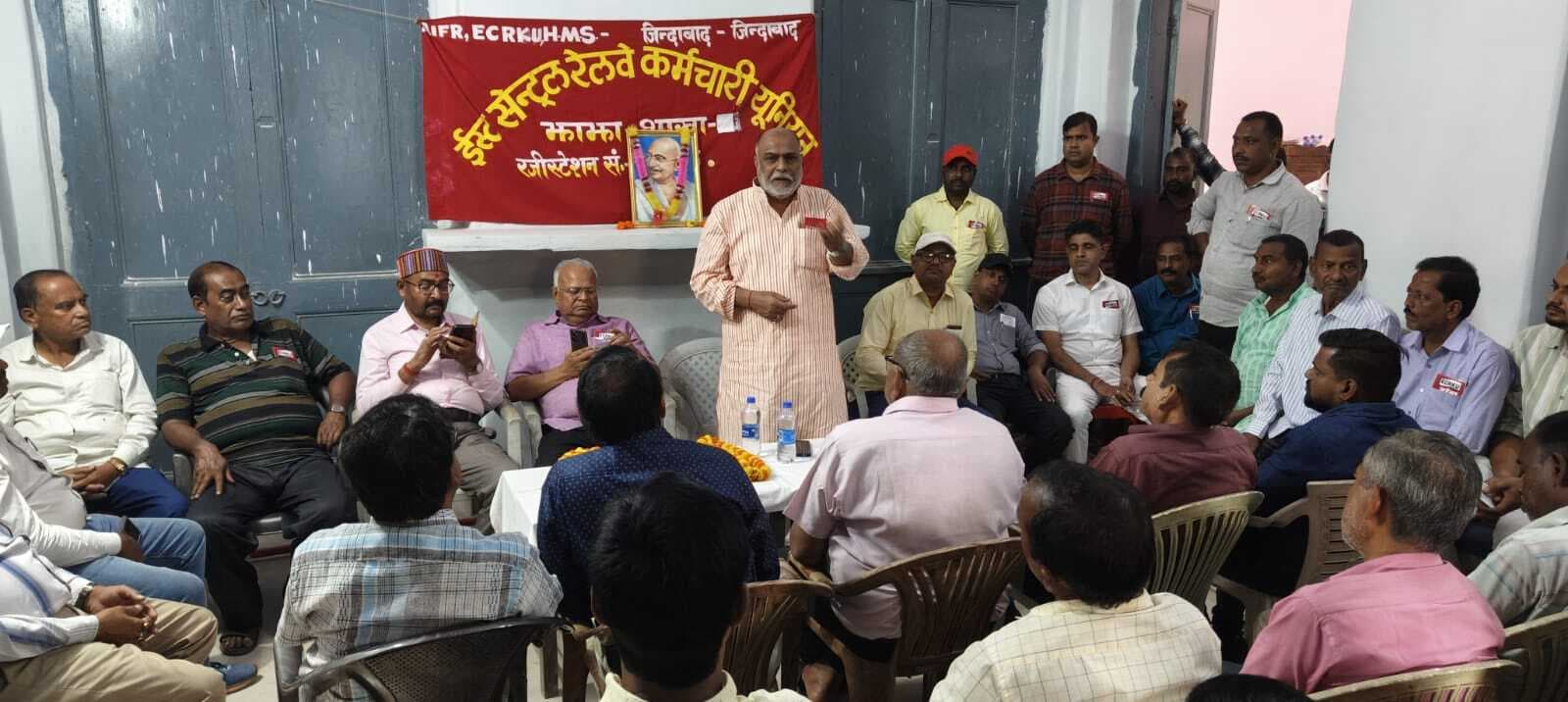 पुरानी पेंशन लागू करे सरकार- ईसीआरकेयू