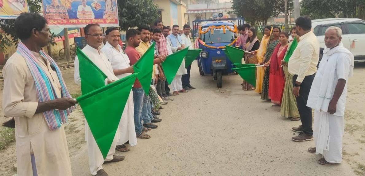 मीरगंज को स्वच्छ व सुंदर बनाना नपं की प्राथमिकता