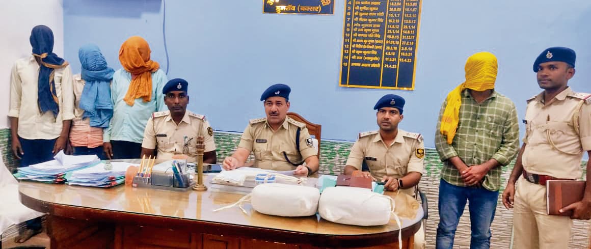 स्कूटी से चार किलो गांजा बरामद, एक गिरफ्तार