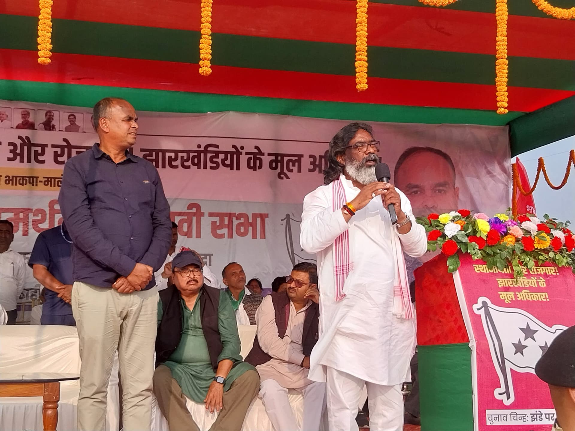 Giridih News: किसानों, आदिवासियों व मजदूरों के विकास से भाजपा को कोई सरोकार नहीं : हेमंत