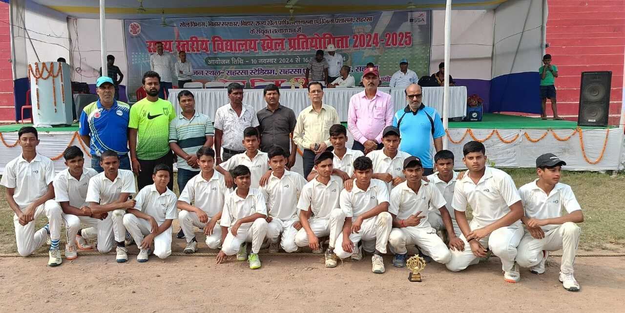 राज्य स्तरीय विद्यालय क्रिकेट प्रतियोगिता अंडर 14 बालक प्रतियोगिता में कटिहार को हरा जमुई ने की जीत दर्ज