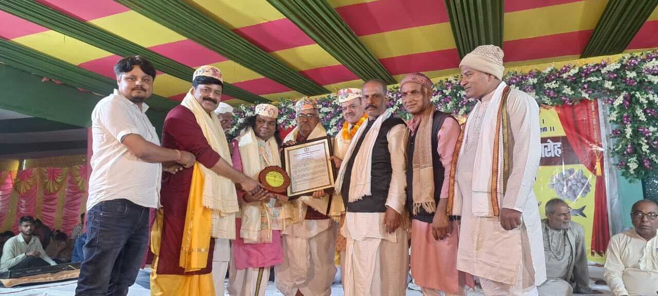 Madhubani News़ मिथिला विभूति स्मृति पर्व समारोह के पहले दिन मिथिला की संस्कृति पर चर्चा