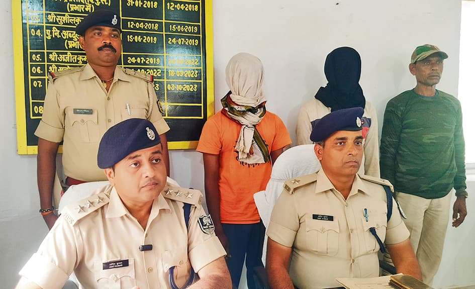 Gaya News : लगातार तीन बेटियों के जन्म से नाराज पति ने की थी पत्नी की हत्या