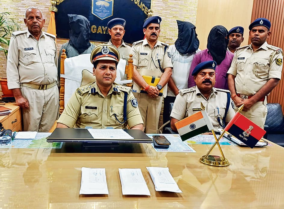 Gaya News : महिला सिपाही की मौत के पीछा जीजा का हाथ