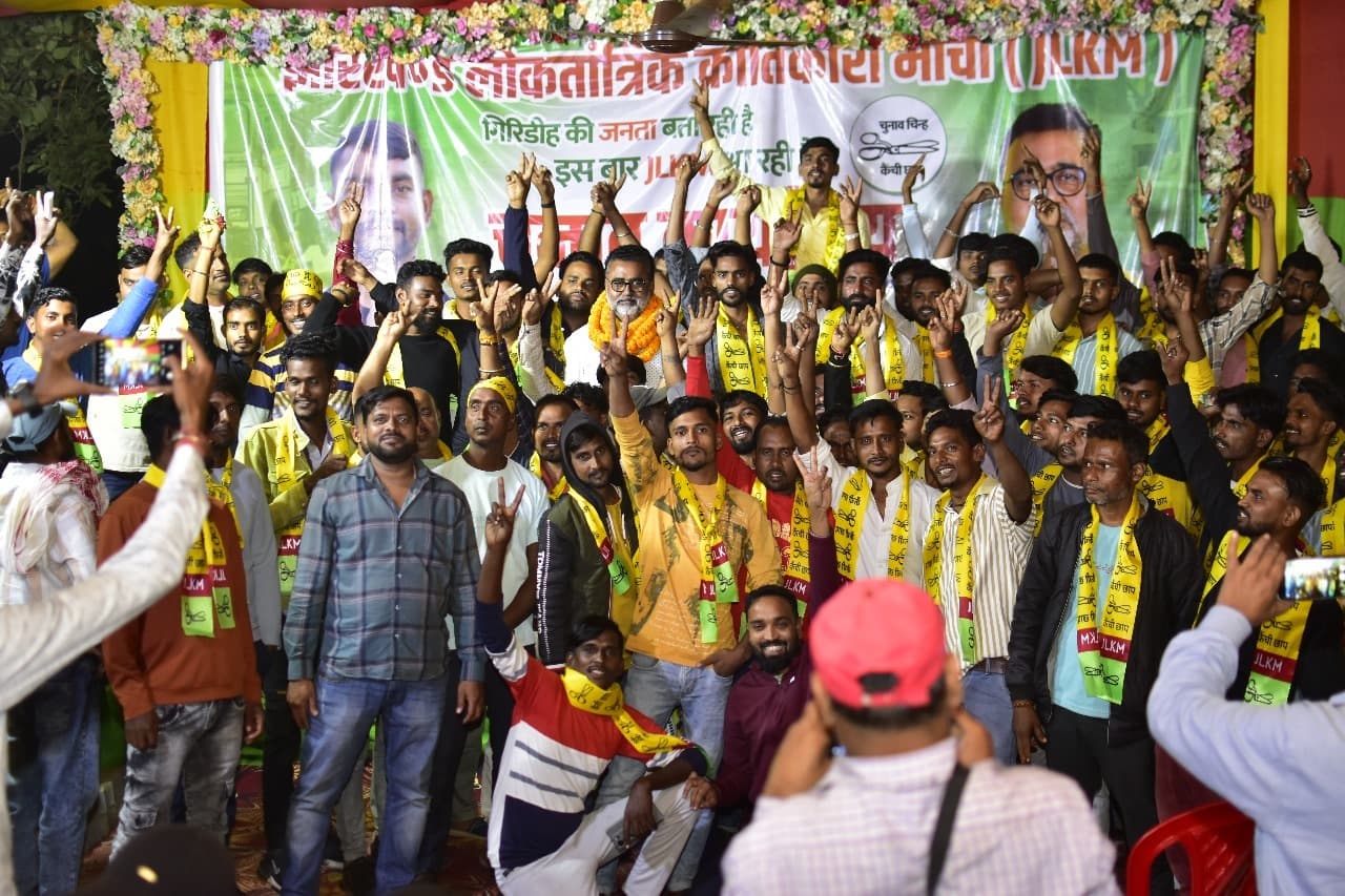 Giridih News :झारखंडियों के हित में कोई बड़ा काम नहीं हुआ : नवीन