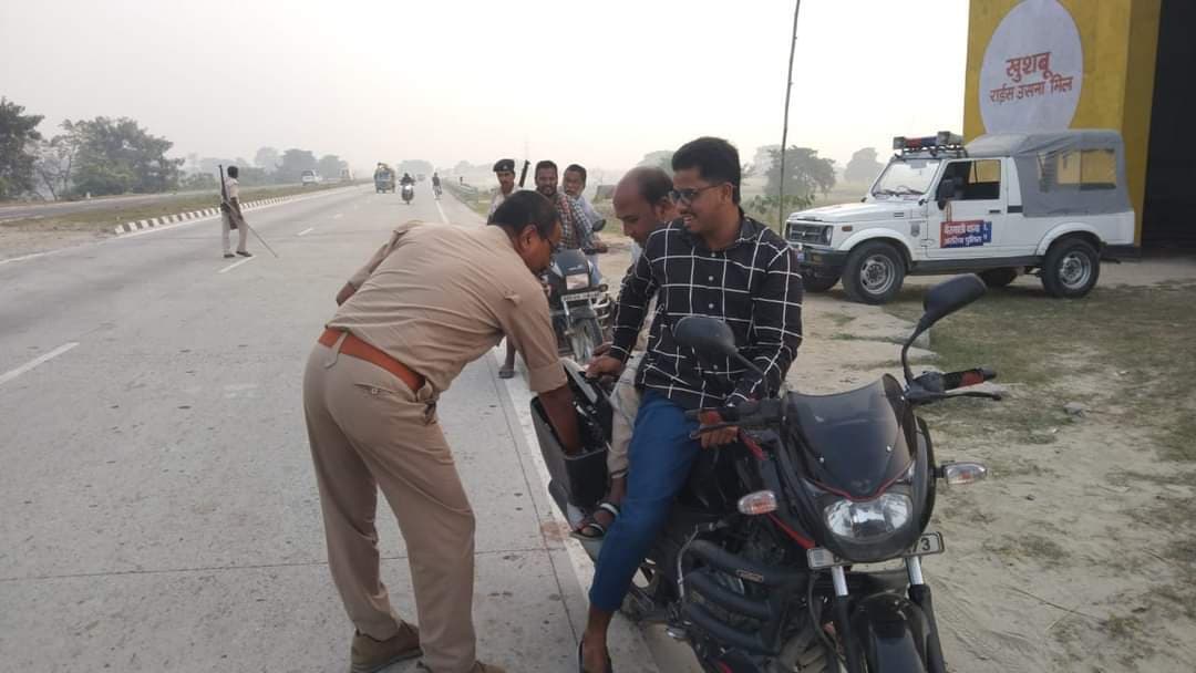 पुलिस ने चलाया वाहन चेकिंग अभियान