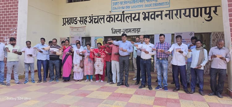 प्रखंड कर्मियों ने ली मतदाता जागरुकता की शपथ