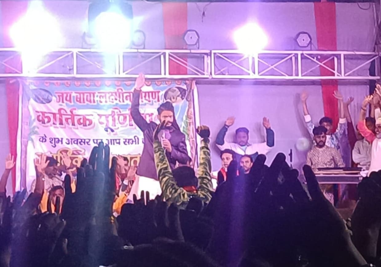 जागरण कार्यक्रम में रात भर झूमते रहे लोग