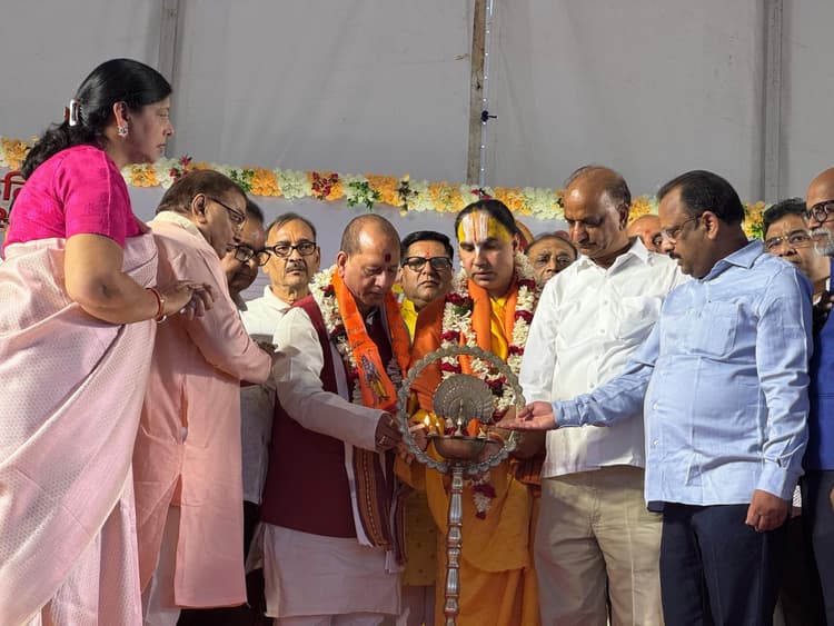 अभिमान दुखों का बड़ा कारण : स्वामी श्री राघवाचार्य