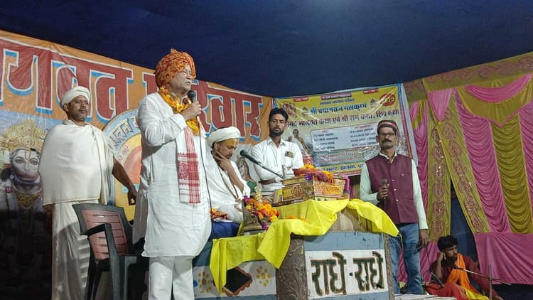 श्री कृष्ण ने महाभारत में अर्जुन से कहा था ज्ञान से बड़ा यज्ञ नहीं होता है: नरेंद्र नारायण यादव