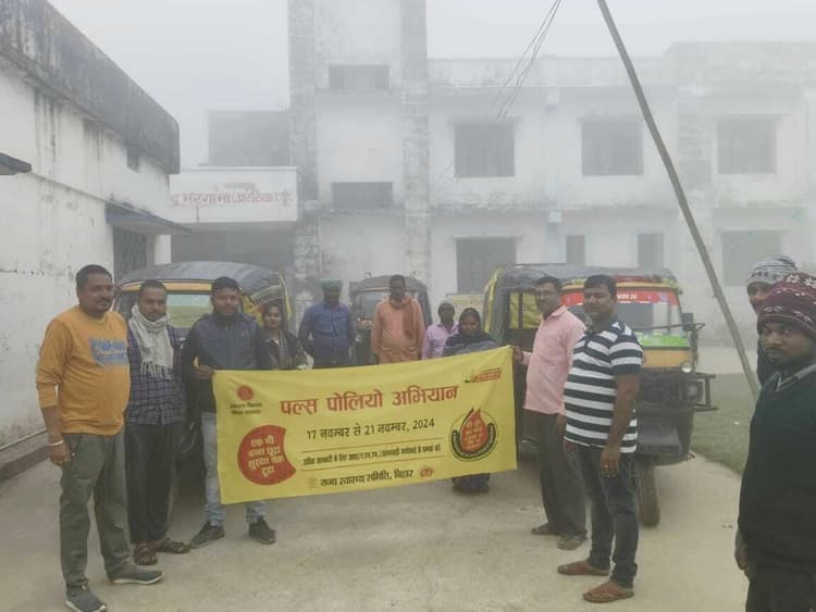 बच्चों को जरूर पिलाएं पोलियो की खुराक