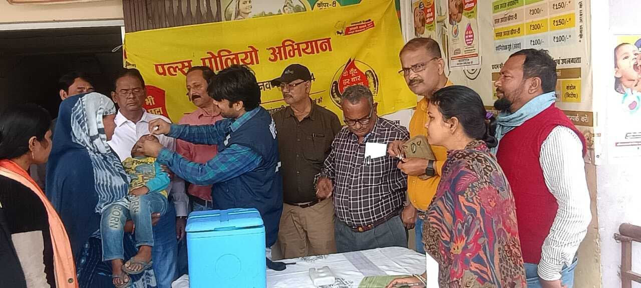 नौनिहालों को दवा पिलाकर सीएस ने की पल्स पोलियो अभियान की शुरुआत