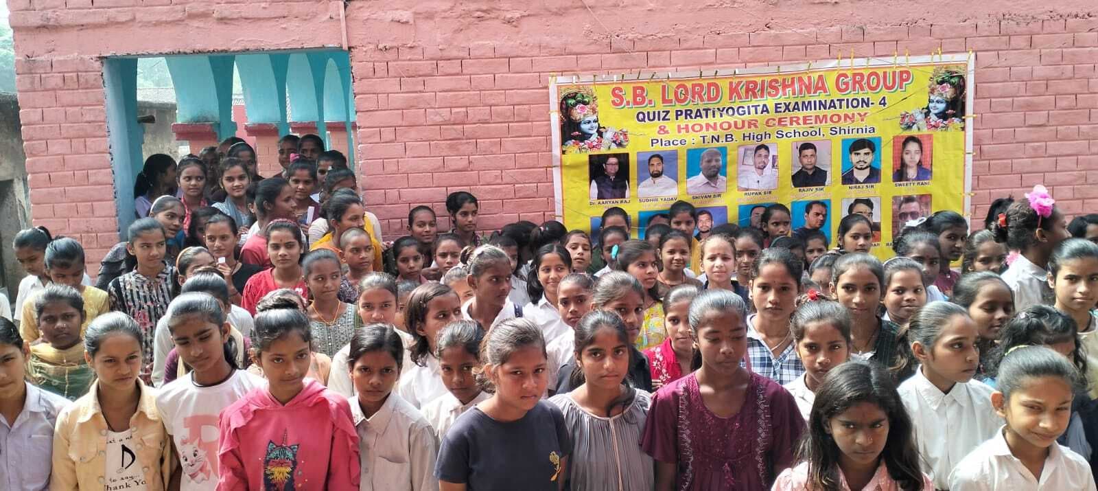 लिखित क्विज प्रतियोगिता परीक्षा का हुआ आयोजन