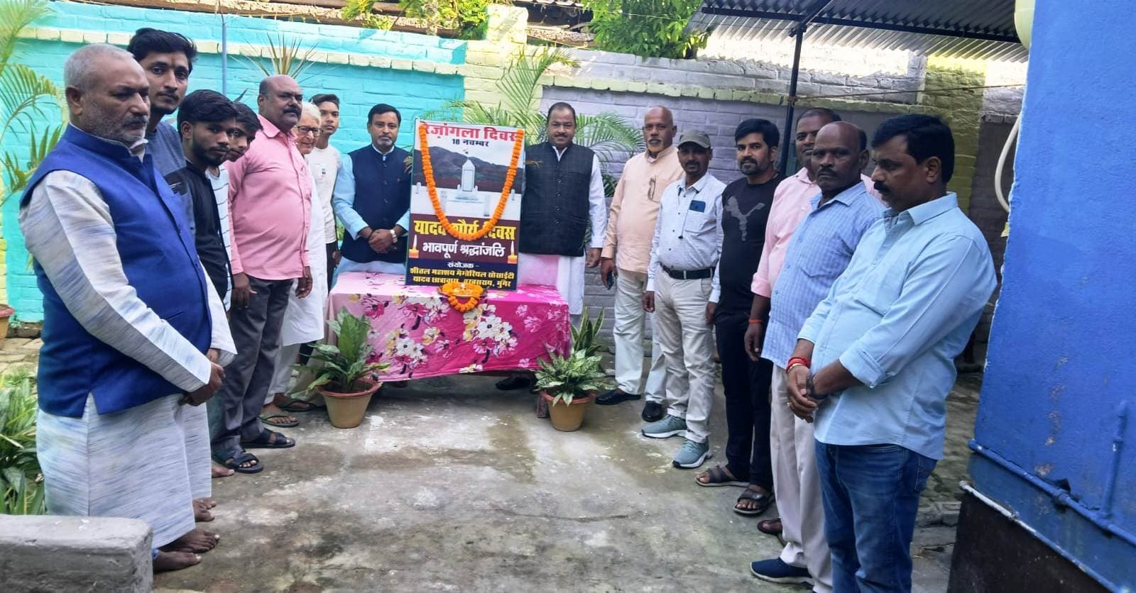 शहीद अहीर यादव सैनिकों के सम्मान में अहीर सैनिक रेजिमेंट का हो गठन