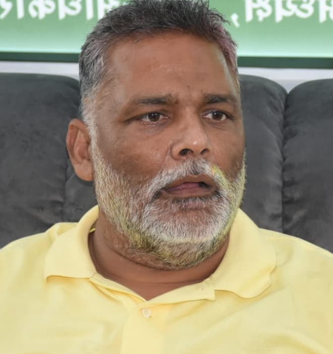 पप्पू यादव को एक और जान से मारने की मिली धमकी, कहा- इसबार जन्मदिन ऊपर जाकर मनाना