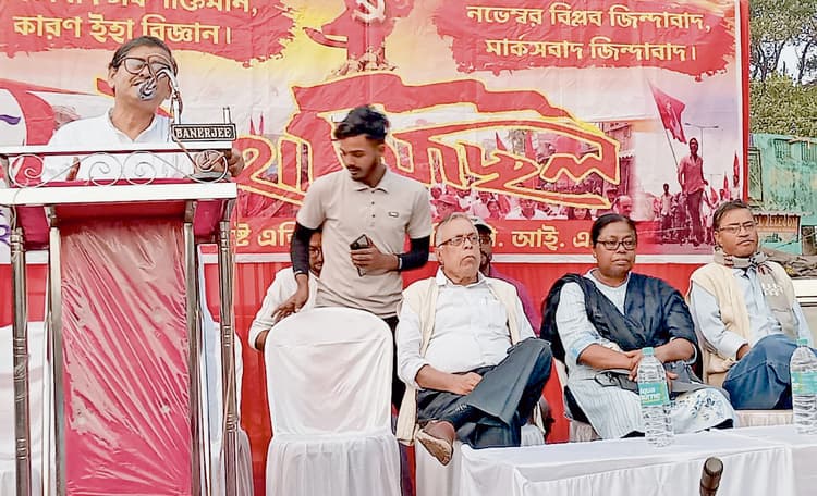 बाराबनी थाना प्रभारी से नाराजगी माकपा नेता ने लगाये गंभीर आरोप