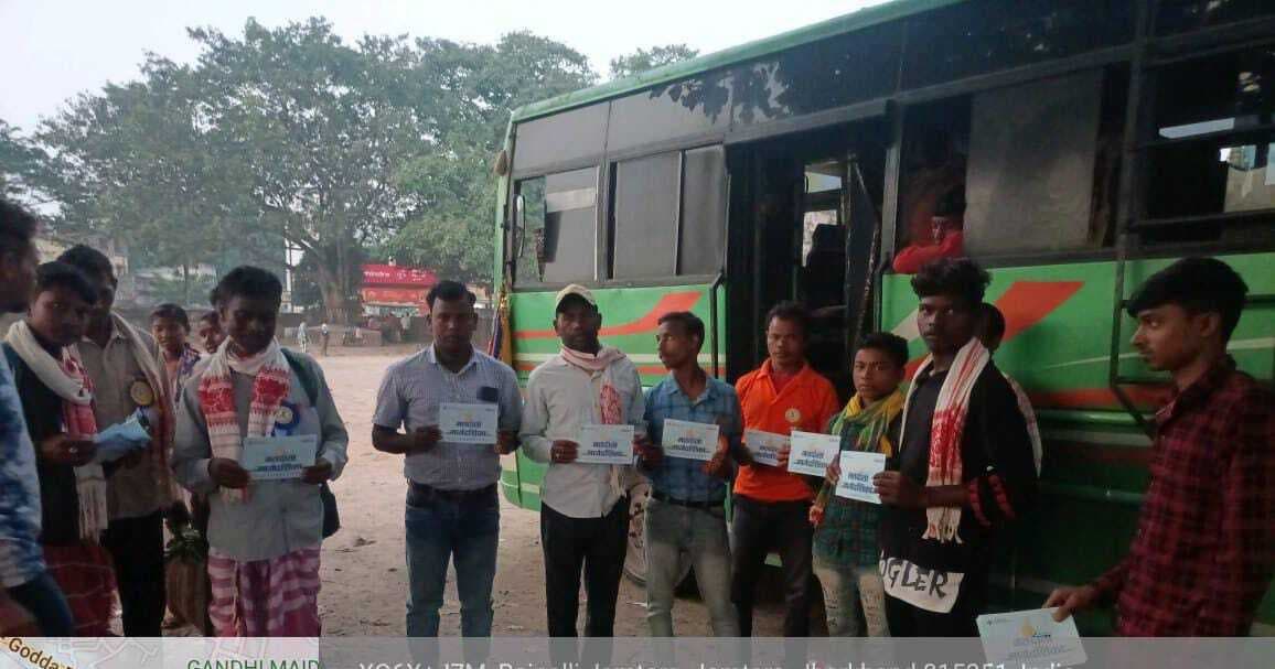 मतदाताओं को वोटिंग के प्रति किया गया जागरूक