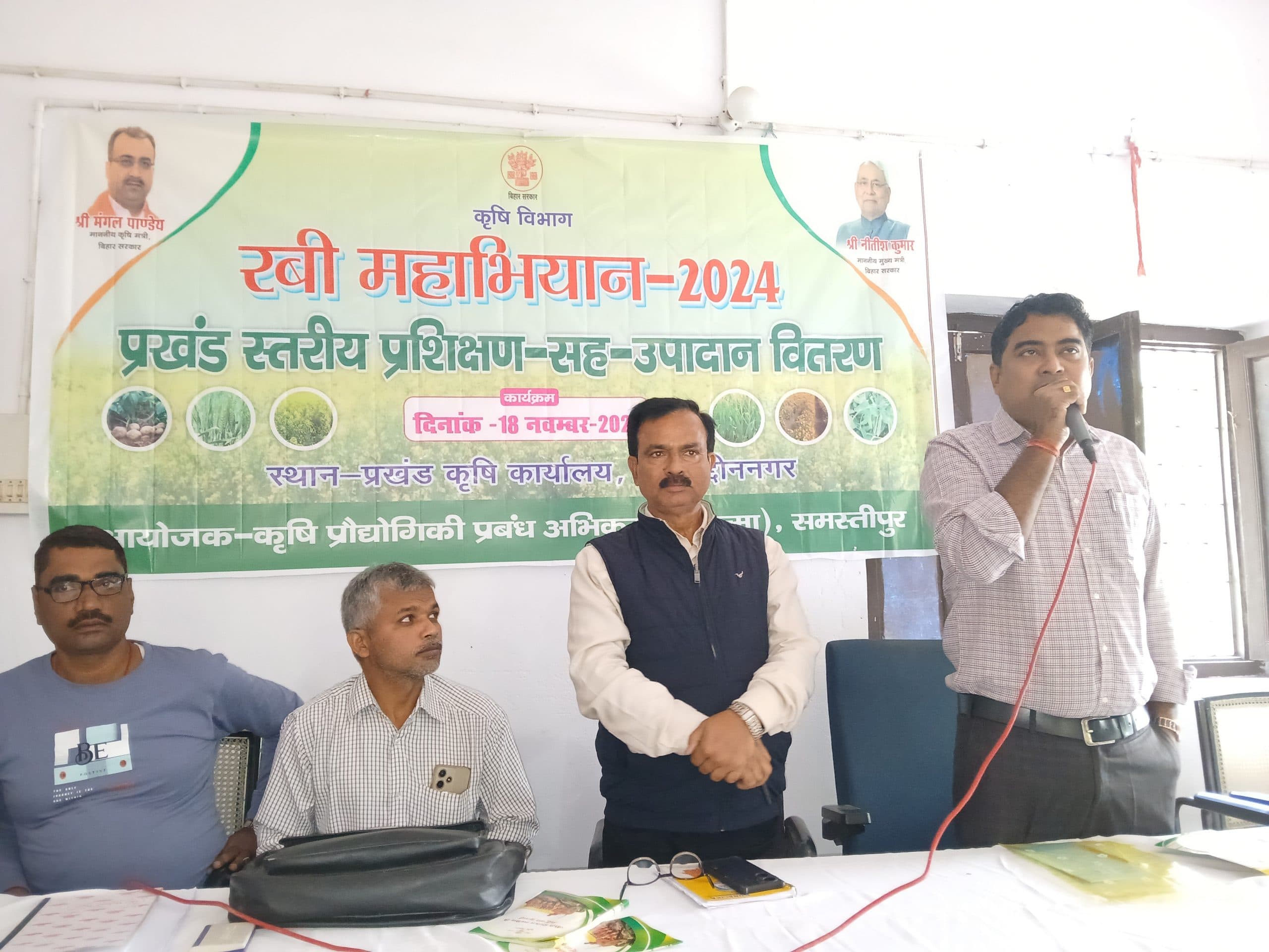 जलवायु अनुकूल खेती किसानों के लिए बेहतर विकल्प