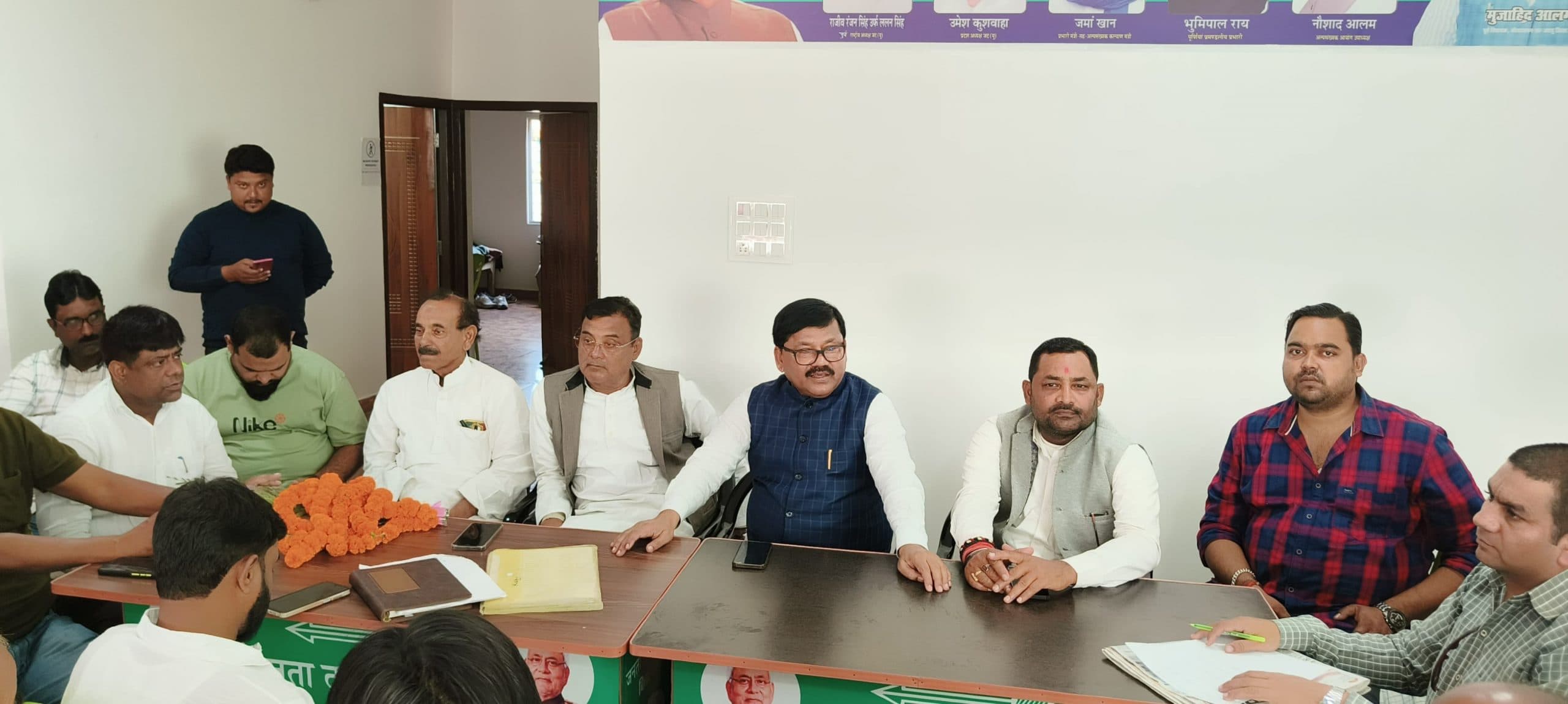 जदयू की बैठक में जिला कार्यकर्ता सम्मेलन को सफल बनाने पर चर्चा, कई मंत्री लेंगे भाग