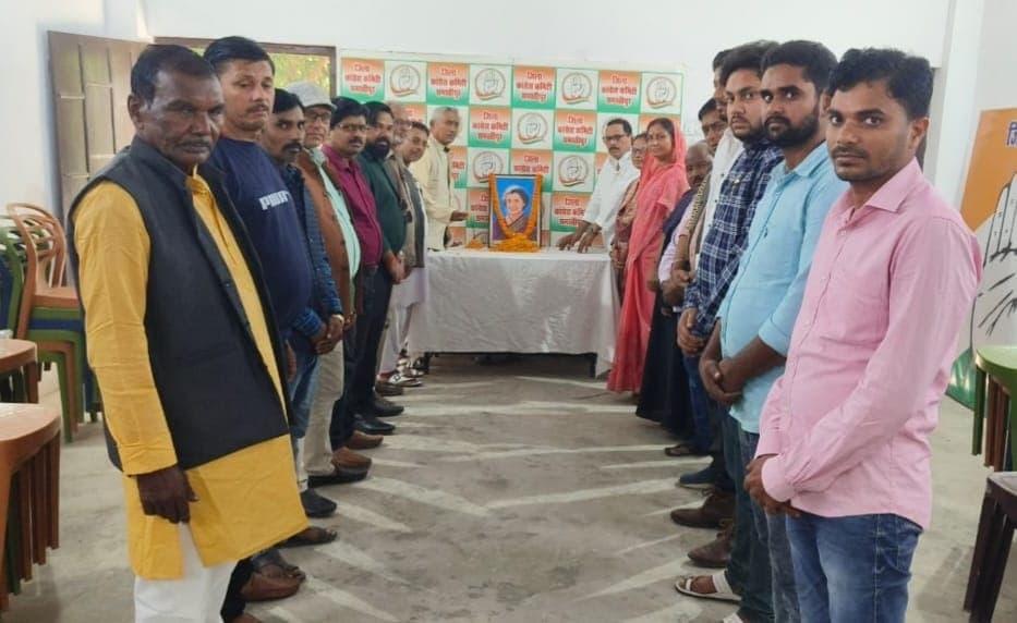 जयंती पर याद की गयीं पूर्व प्रधानमंत्री इंदिरा गांधी