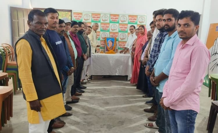 जयंती पर याद की गयीं पूर्व प्रधानमंत्री इंदिरा गांधी