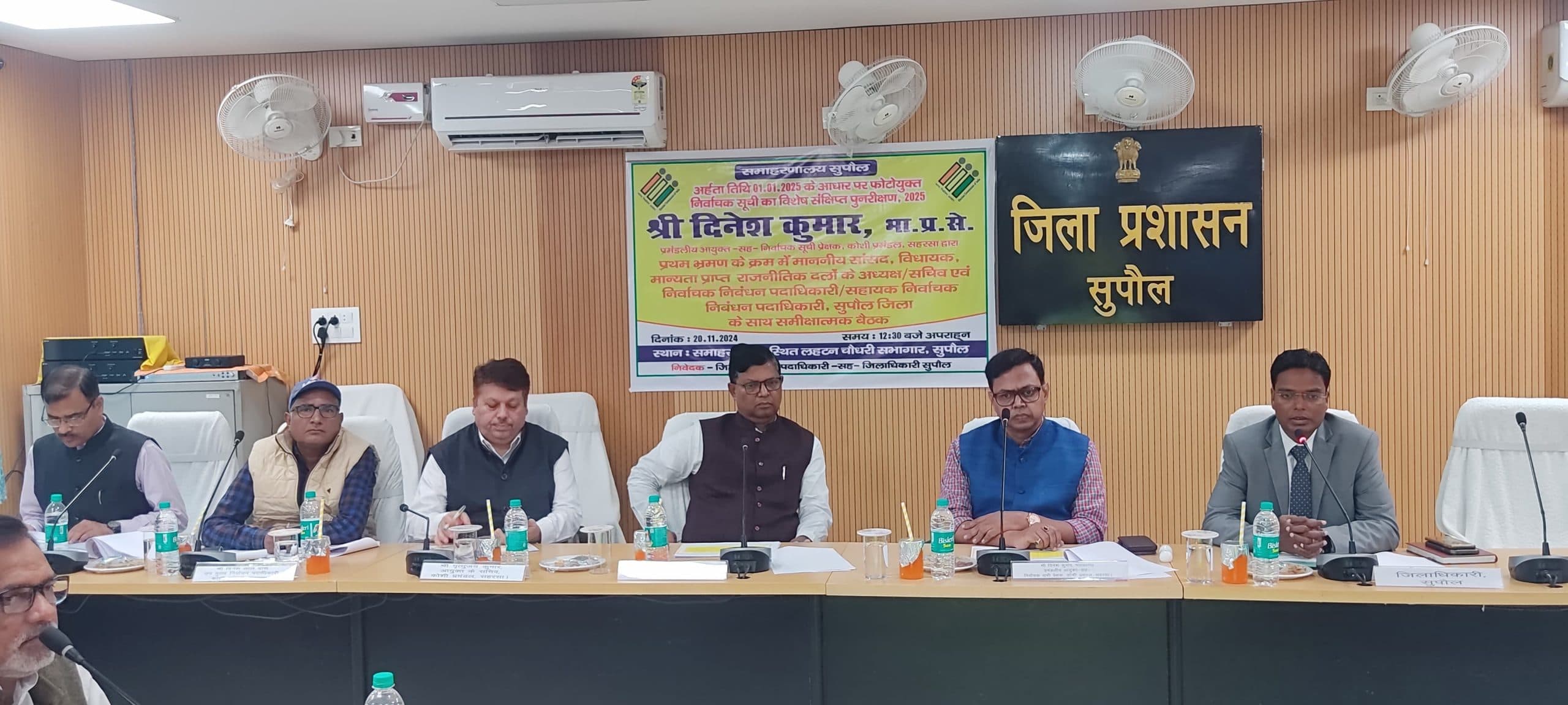 निर्वाचक सूची का विशेष संक्षिप्त पुनरीक्षण : 18 साल के युवा करा सकेंगे पंजीकरण