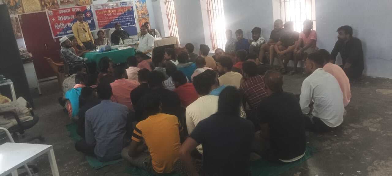 वीरपुर उपकारा में नि:शुल्क जांच शिविर में 102 कैदियों की हुई स्वास्थ्य जांच