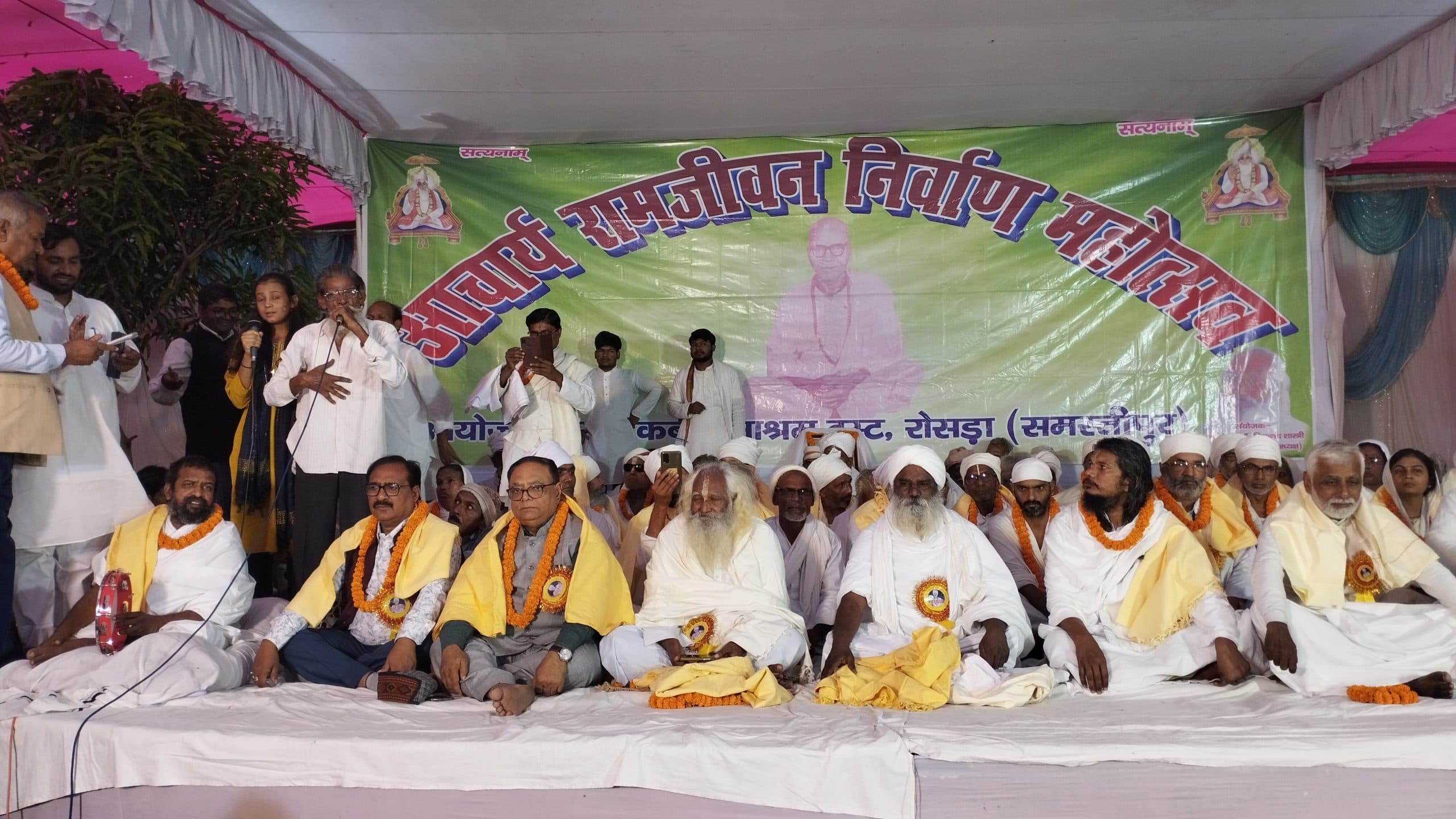 अंधविश्वास, व्यक्ति पूजा, पाखंड के विरोधी थे कबीर : डॉ घनश्याम