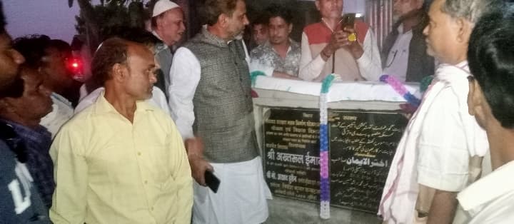 विधायक ने किया पंचायत सरकार भवन का शिलान्यास