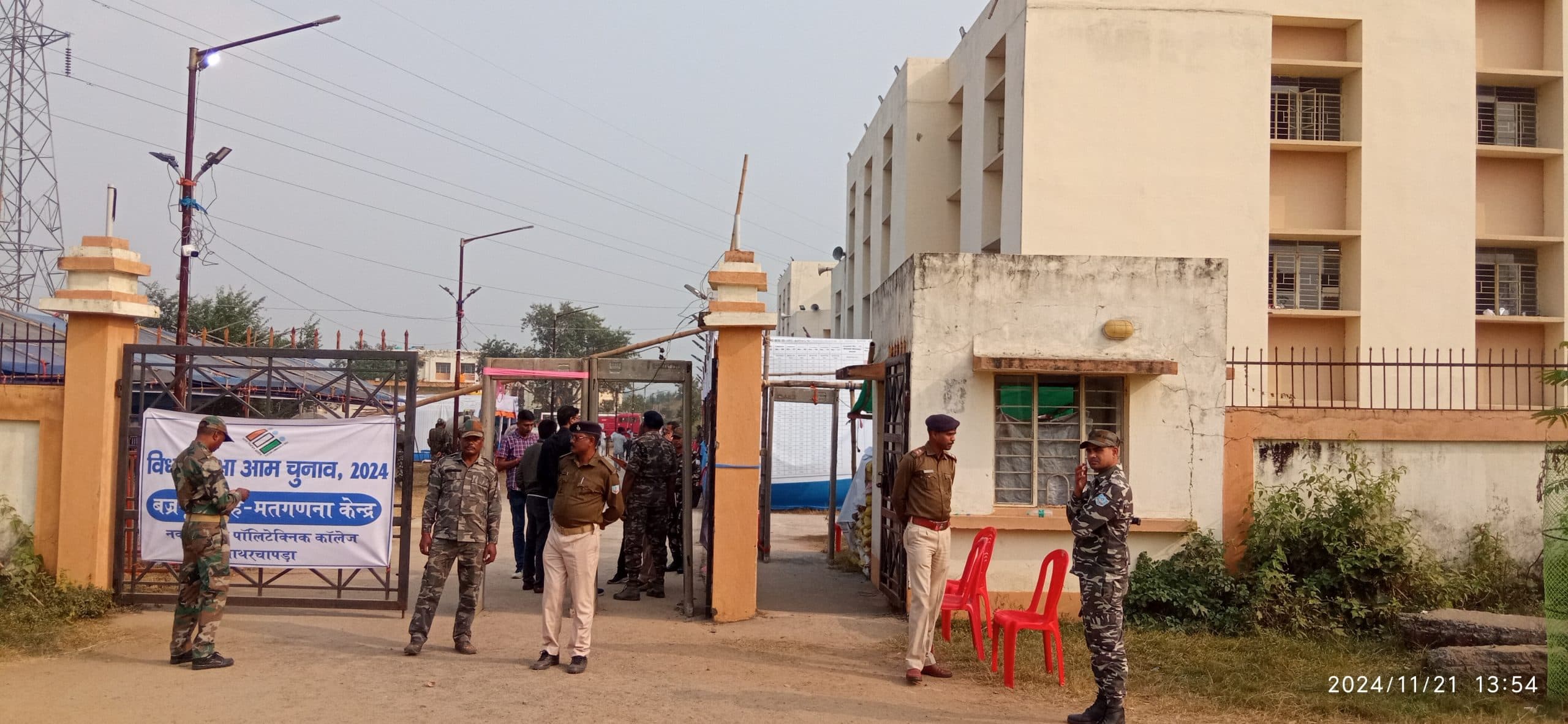 23 की सुबह आठ बजे से शुरू होगी मतों की गिनती, सबसे पहले होगी बैलेट पोस्टल की