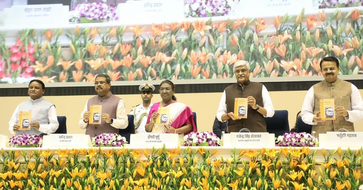 Bhubaneswar News: विकसित व आत्मनिर्भर ओडिशा के निर्माण में डॉ महताब का योगदान अतुलनीय : द्रौपदी मुर्मू