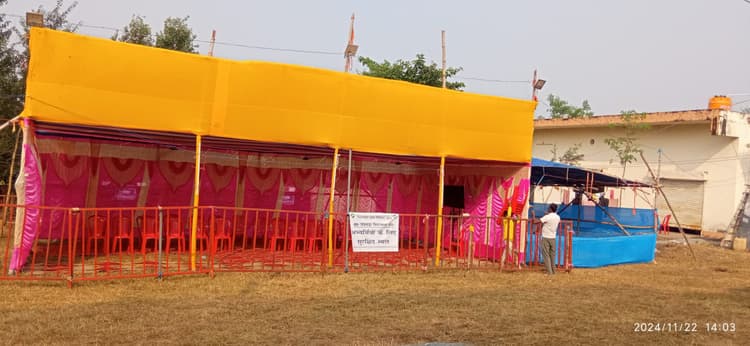 हॉट सीट जामताड़ा व नाला विस के प्रत्याशियों की आज इवीएम से खुलेगी किस्मत