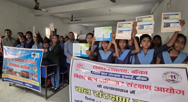 अठारह के बाद बेटी एवं 21 के बाद बेटा का करें ब्याह